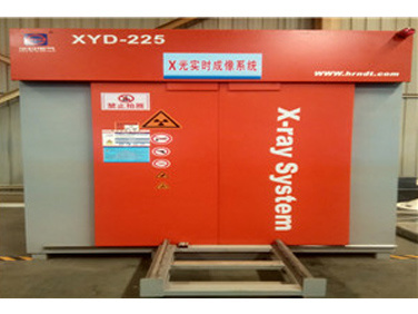 225kV-“X”射線(xiàn)實時檢測成像設備2